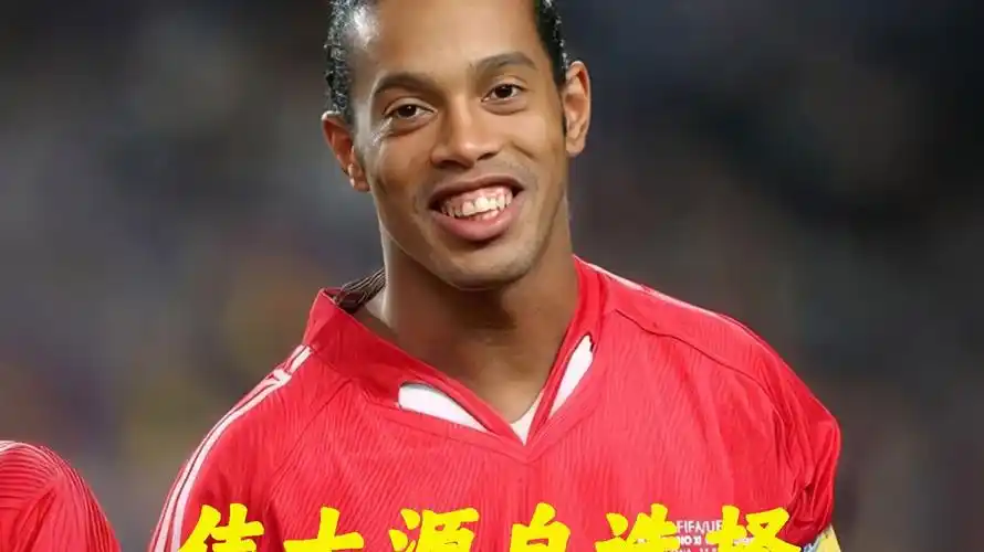 俱乐部可以