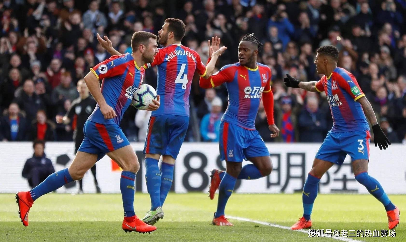 西部的勇士 西部的勇士